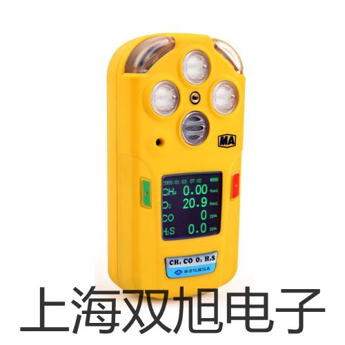 【雙旭牌】專業(yè)型pH計/電導(dǎo)計/離子計PP-50-P11參數(shù)
