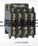 pơƽESJ200-4Ar(ji) 