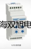 【雙旭牌】接近開關(guān)接近傳感器E2E-X1B2銷售
