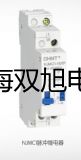 【雙旭牌】電子天平CP223C供應商