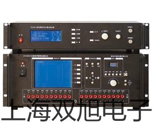 【雙旭牌】電子天平AUW220D供應(yīng)商