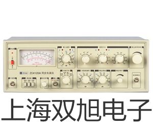 pơCD731a(sh)fñCD-731aS