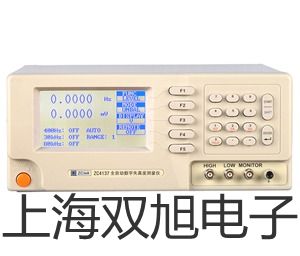 pơDJM1615-97늽c(din)ˮλӋ(j)ˮλ늘ODJM1615-97S