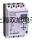 【雙旭牌】低溫恒溫槽DCY-1006 液晶顯示參數(shù)