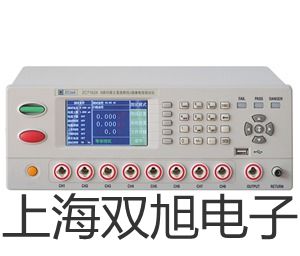 【雙旭牌】LJ2-15G/224接近開關廠家
