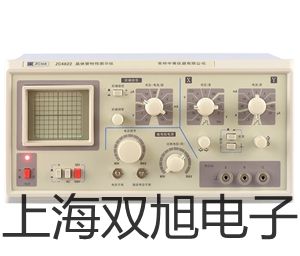 pơ״p}늘O217-01(yng)