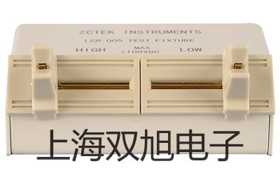 【雙旭牌】實驗室pH計STARTER 2100/3C pro-F銷售