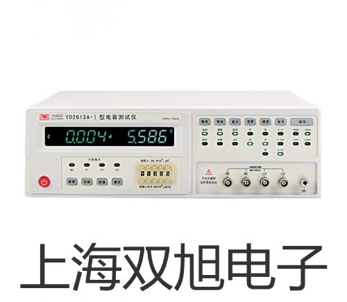 【雙旭牌】4A320-10氣動(dòng)閥供應(yīng)商