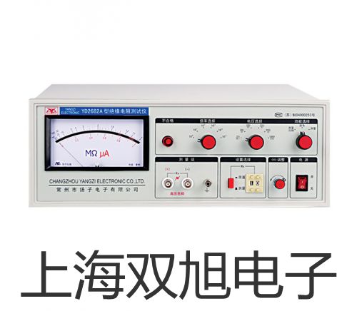 【雙旭牌】接近開關E2E-CR8C2參數