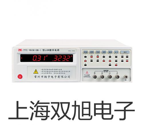 【雙旭牌】便攜式工業(yè)電子天平V31XH202CN供應(yīng)商