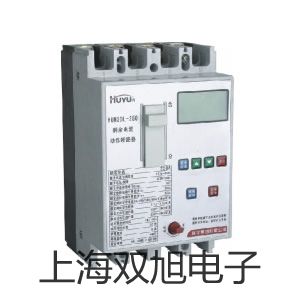 【雙旭牌】PS05P2接近開關(guān)PS05P2價格