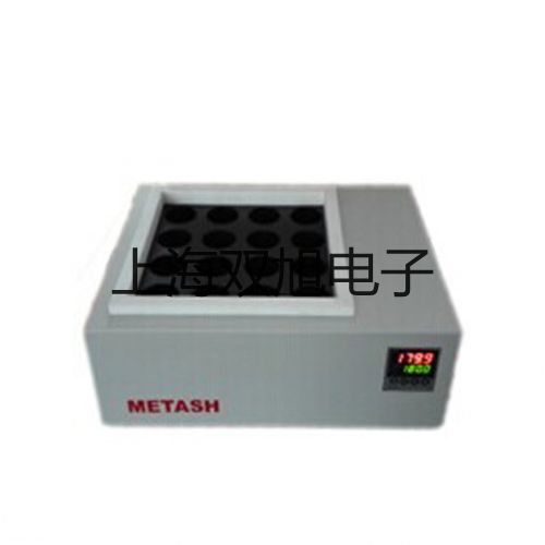 【雙旭牌】電子天平AUX320價格