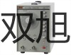 pơSY5420-5DZD-01Ȍ(do)y(yng)