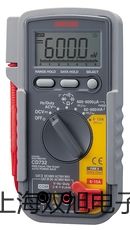 【雙旭牌】低速冷凍離心機KDC-2046價格