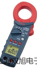 【雙旭牌】低溫恒溫槽DC-3020廠家