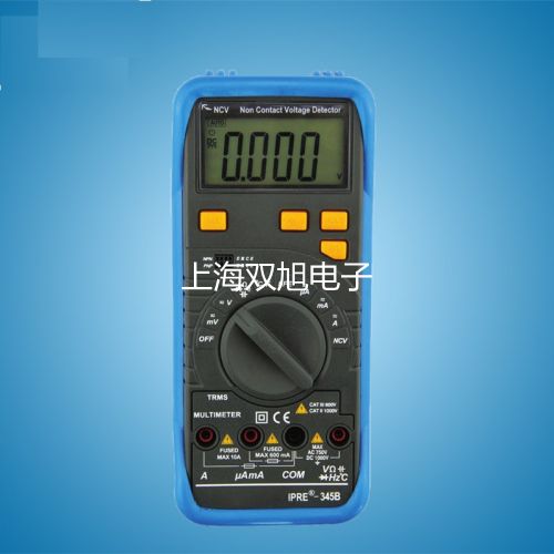 【雙旭牌】電子天平MP5002廠家