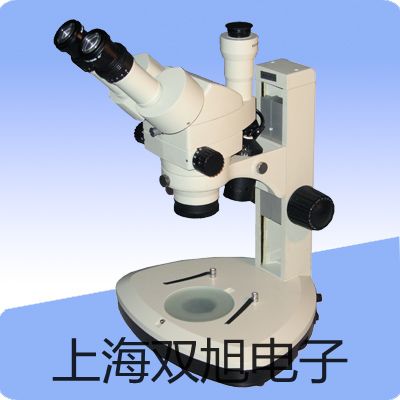 【雙旭牌】HS5633B數(shù)字噪音計(jì)噪音計(jì)供應(yīng)商