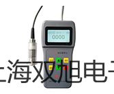 pơSY5340-3LZDȌ(do)y    (yng)