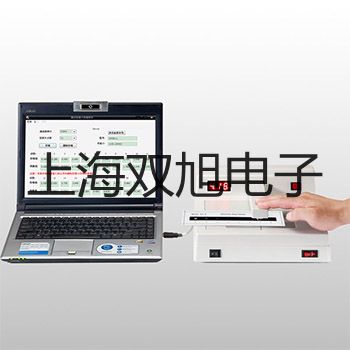 【雙旭牌】電子天平PI-403價格