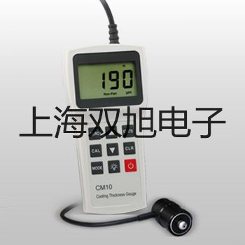 【雙旭牌】電子天平TP-213供應(yīng)商