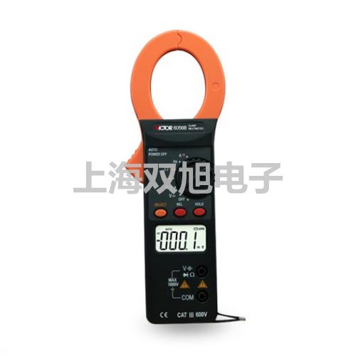 【雙旭牌】機械靜水力學天平7SJ5KG-1價格