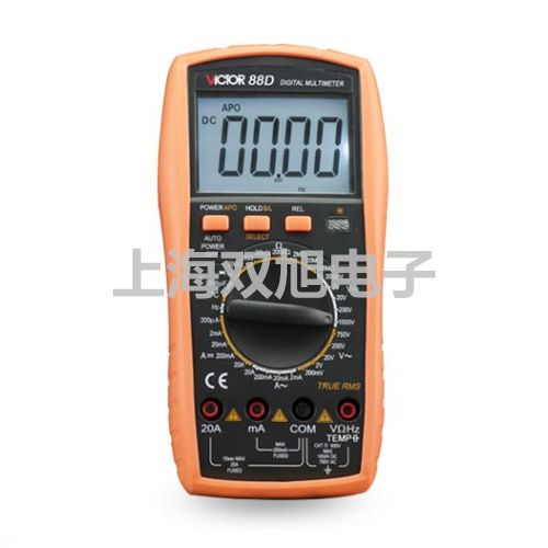 【雙旭牌】低溫恒溫槽DC-2015參數(shù)