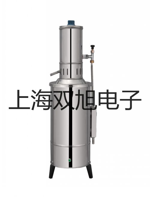 【雙旭牌】電子天平PI-214供應(yīng)商