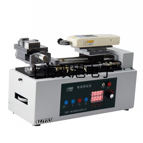 pơ̽yxTX1001TX-1001(yng)