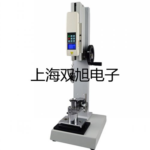 【雙旭牌】耐高溫接近開(kāi)關(guān)接近傳感器耐高溫電感式接近開(kāi)關(guān)參數(shù)