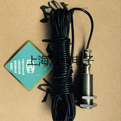 【雙旭牌】電子天平FA2004價(jià)格