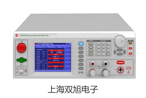 【雙旭牌】雷磁自動(dòng)電位滴定儀ZDJ-4A參數(shù)