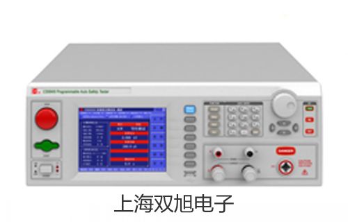 【雙旭牌】電子天平MP300K銷售