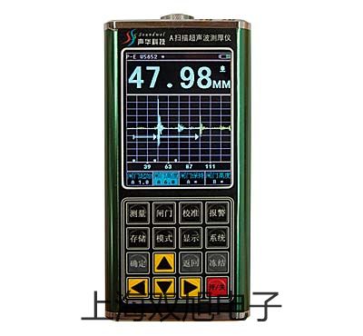 【雙旭牌】SY5140-5MZD先導閥廠家