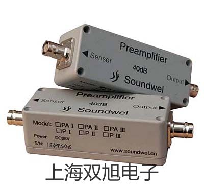【雙旭牌】LJ34A41-10-Z/BX接近開(kāi)關(guān)接近傳感器銷(xiāo)售