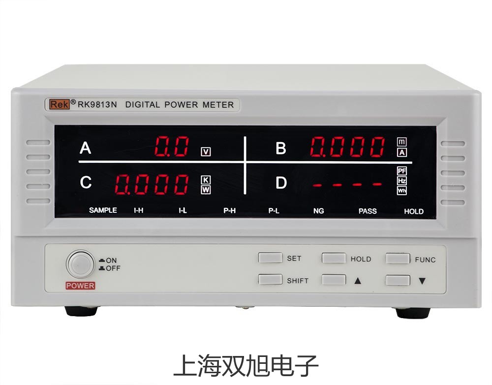 【雙旭牌】UTD-2390-00電動浮筒液位變送器,UTD-2390-00參數(shù)