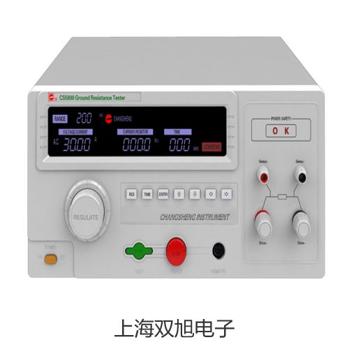 【雙旭牌】電子天平JA12K-1價(jià)格