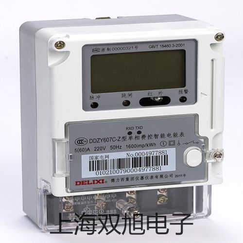 【雙旭牌】電子天平TE6100-L價格