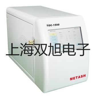 【雙旭牌】天美ES系列精密天平ES 320M參數(shù)