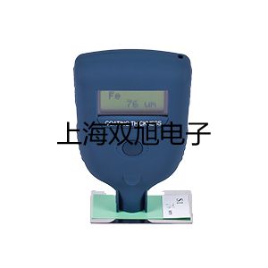【雙旭牌】耐高溫電感式接近開關(guān)接近傳感器耐高溫接近開關(guān)廠家