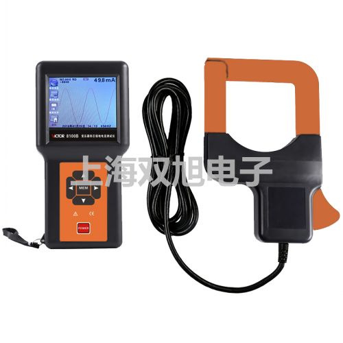 【雙旭牌】電子天平TE214S供應(yīng)商