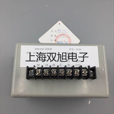 pơSFC200Դ̎Ԫ,(lin)SFC200r(ji) 