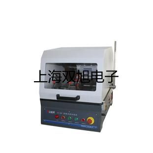 【雙旭牌】UF-08二聯(lián)件,UF-08價格