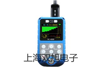 pơϴKQ5200DE(sh)