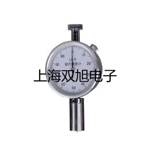 pơWZP2236SˮʽӾWZP2-236S(sh)