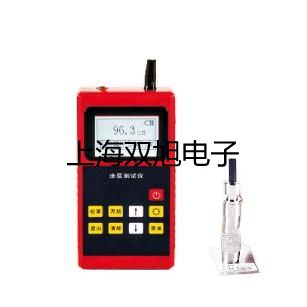 【雙旭牌】超聲波清洗器KQ-50DA價格