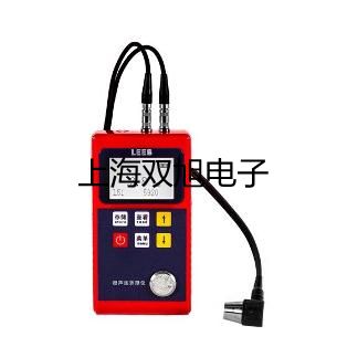 【雙旭牌】UHZ-58/D頂裝磁浮球液位計(jì),UHZ-58/D銷售