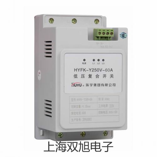 【雙旭牌】電子天平AUX320價格