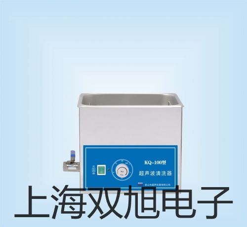 【雙旭牌】電子天平MXX-10價格
