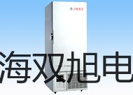 【雙旭牌】雷磁電位滴定儀ZDJ-5電導測量單元銷售