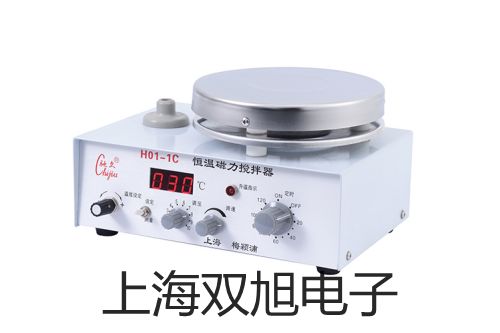 【雙旭牌】SK-8092SK8092直流穩(wěn)壓電源參數(shù)